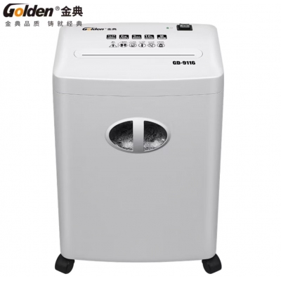 碎紙機
