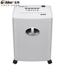 碎紙機(jī)
